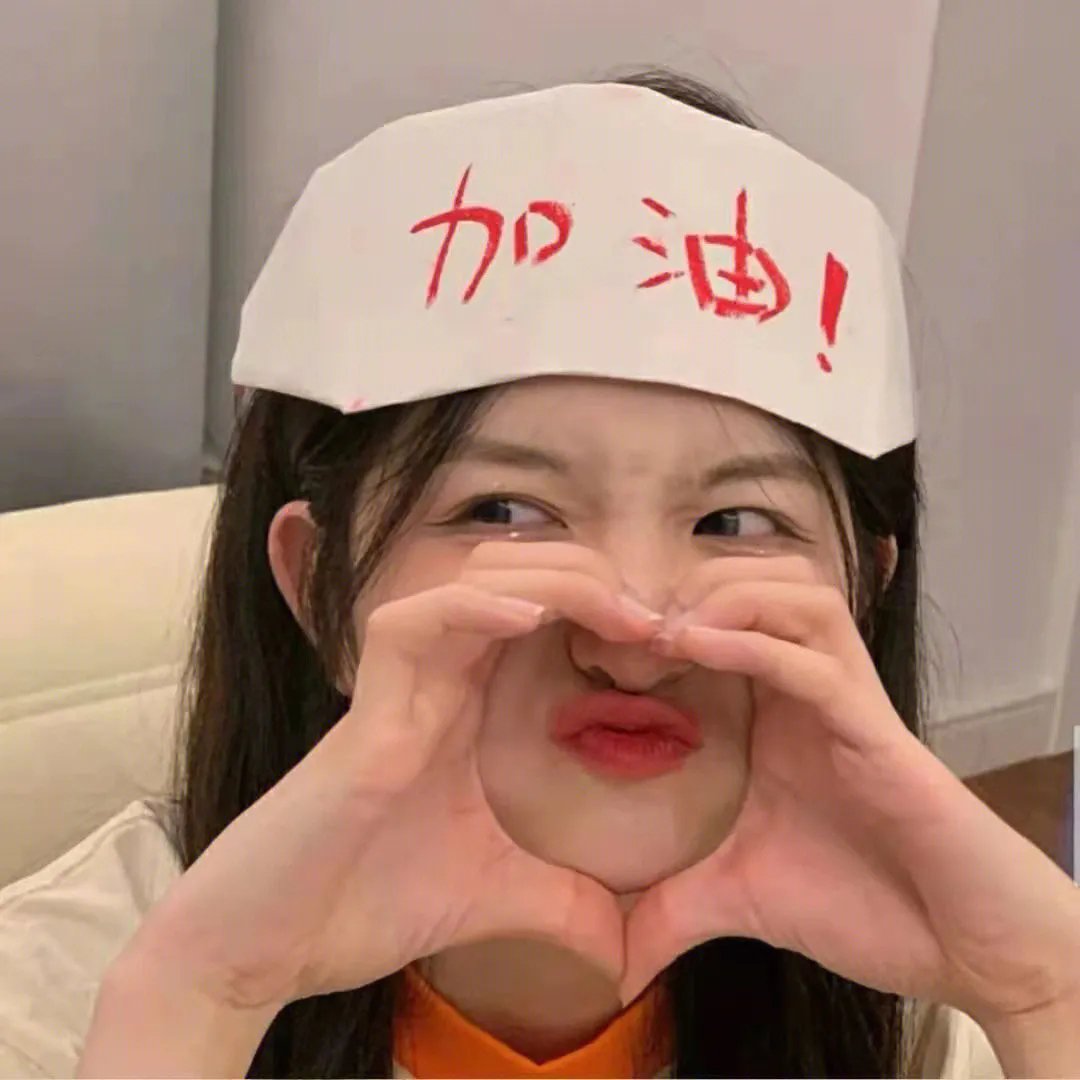 怨灵
